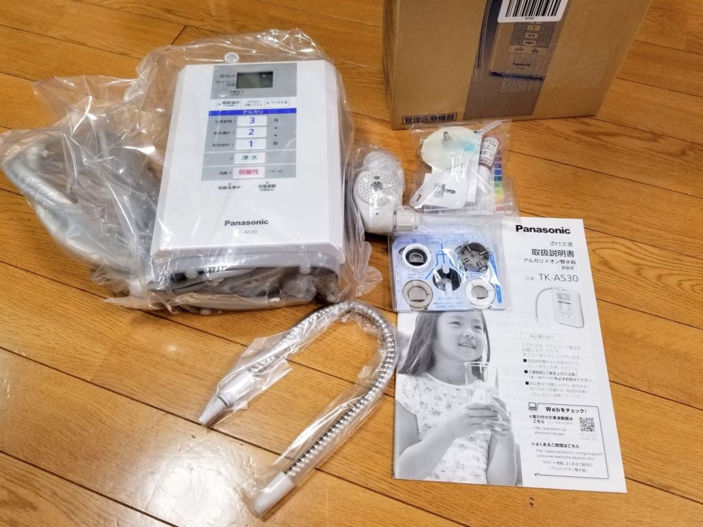 Panasonic - アルカリイオン整水器 TK-AS30の+spbgp44.ru